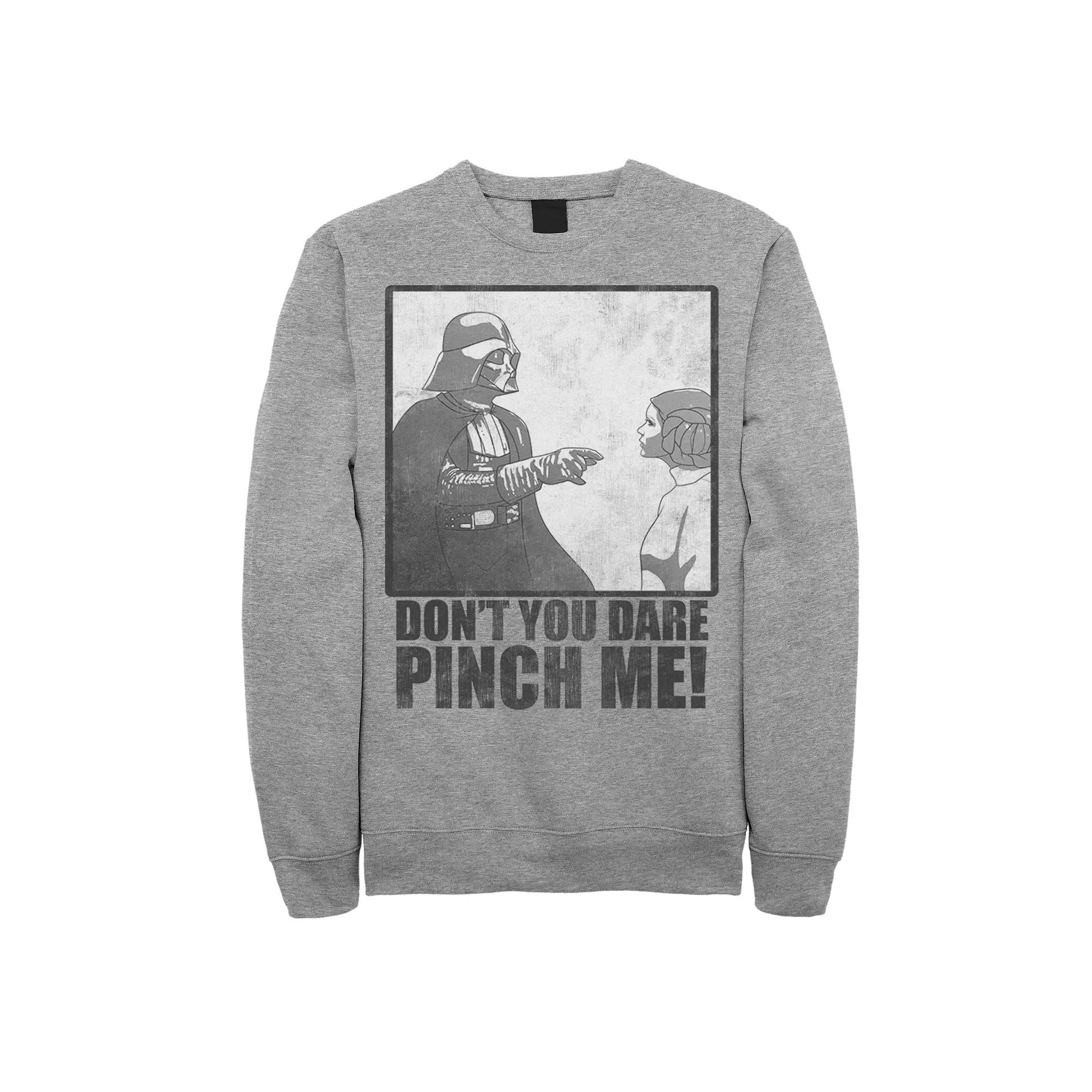 Men's Star Wars Vader Pinch Me Sweatshirt,  Product Image