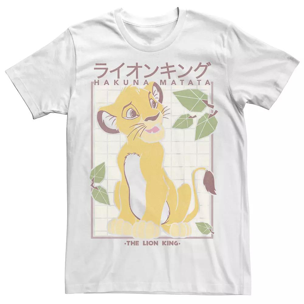 Disney's The Lion King Simba Men's Hakuna Matata Grid Tee, Size: Medium, White Product Image