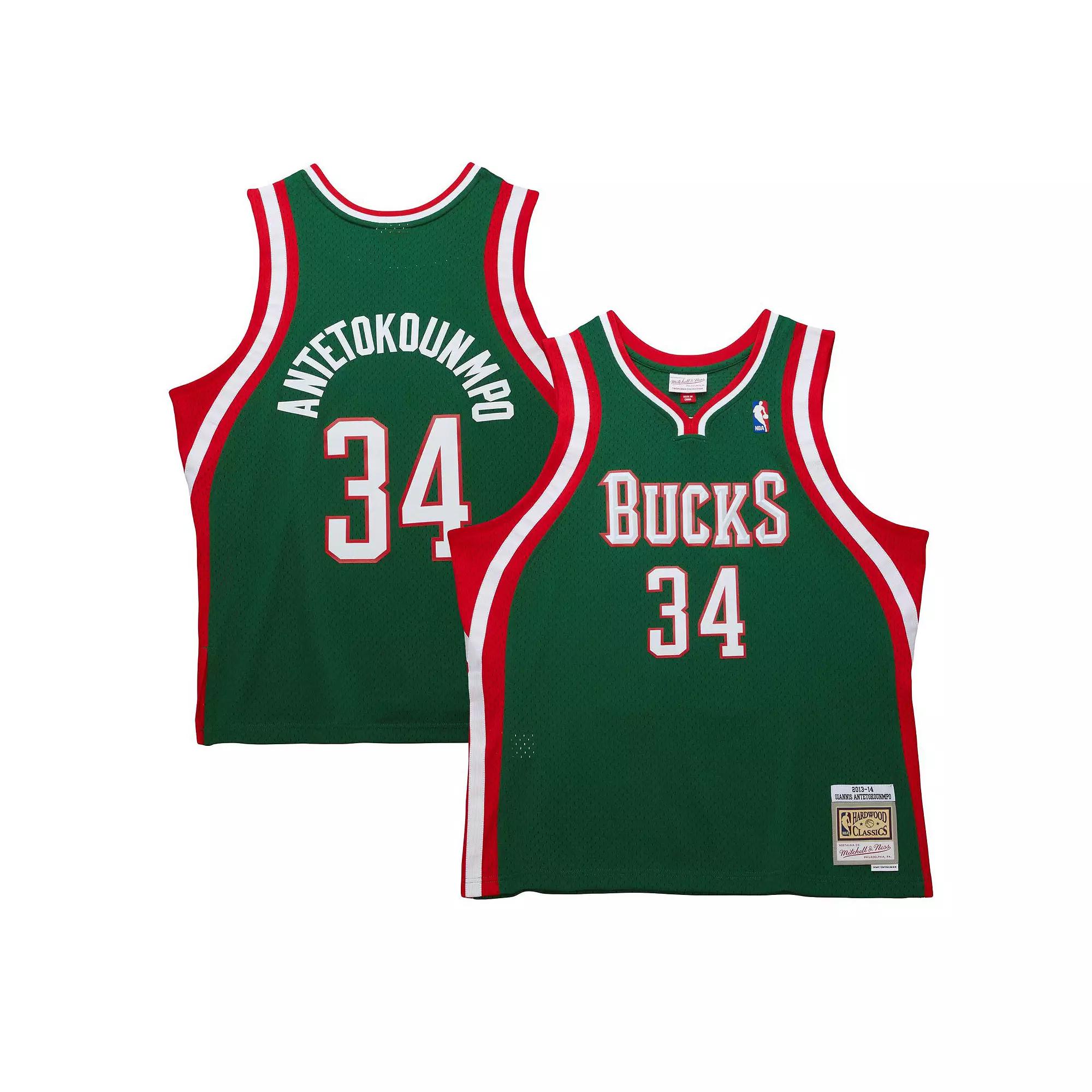 Men's Mitchell & Ness Giannis Antetokounmpo Hunter Green Milwaukee Bucks 2013/14 Hardwood Classics Swingman Jersey, Size: Medium, Team Product Image
