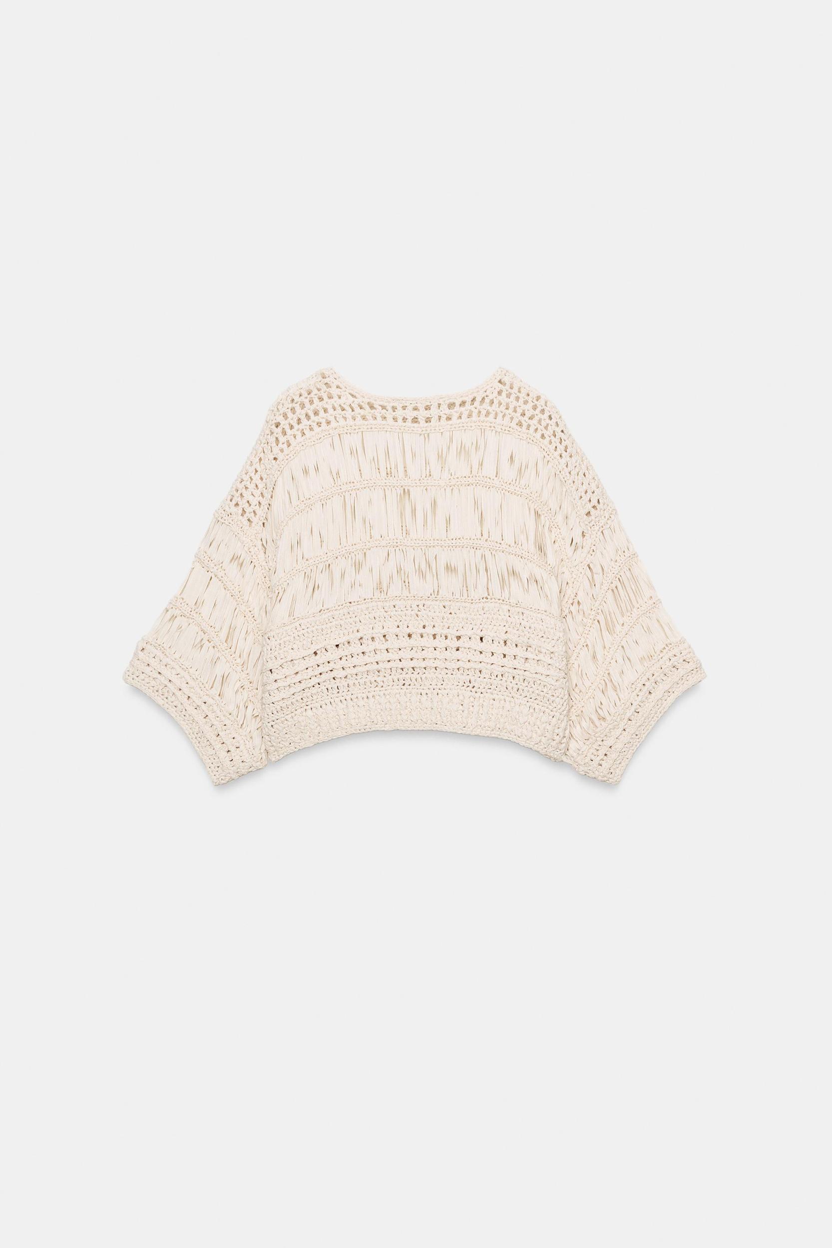COMBINATION TAPE KNIT TOP Product Image