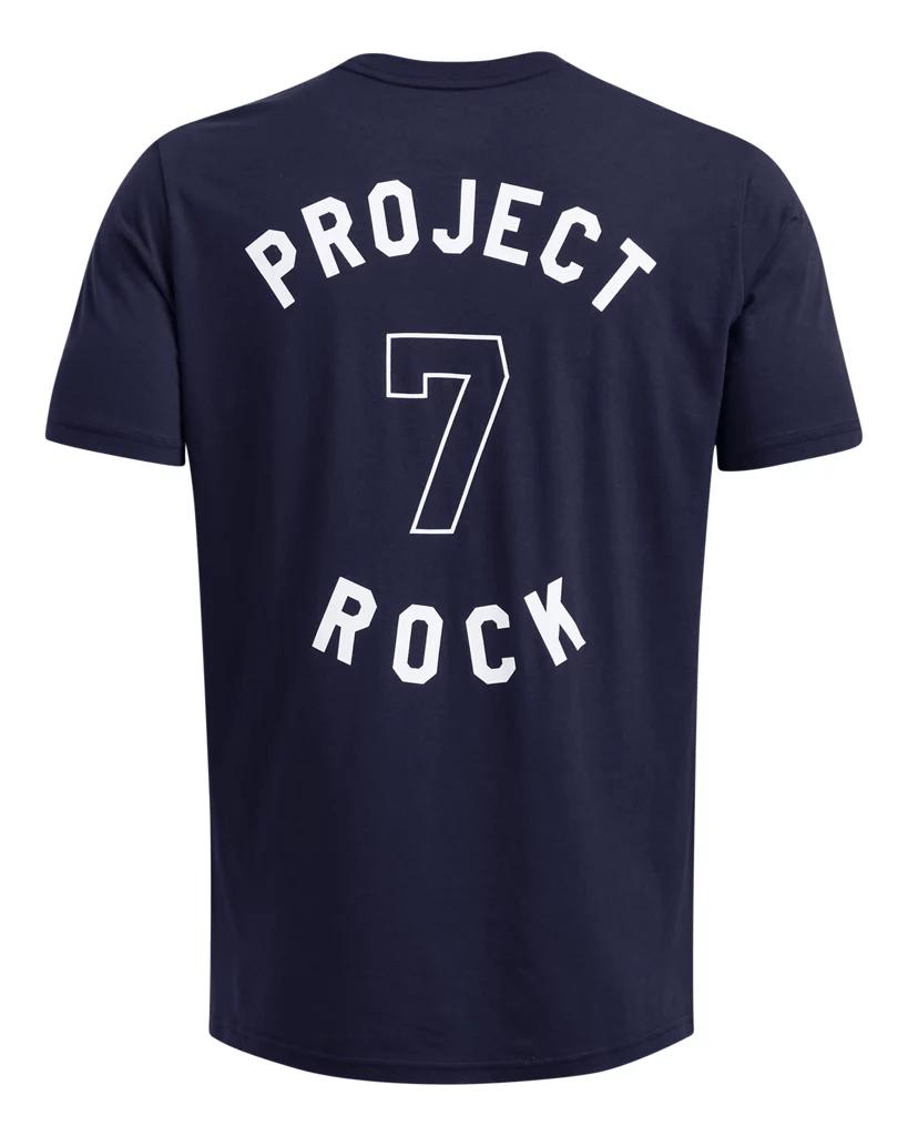Project Rock Product Image