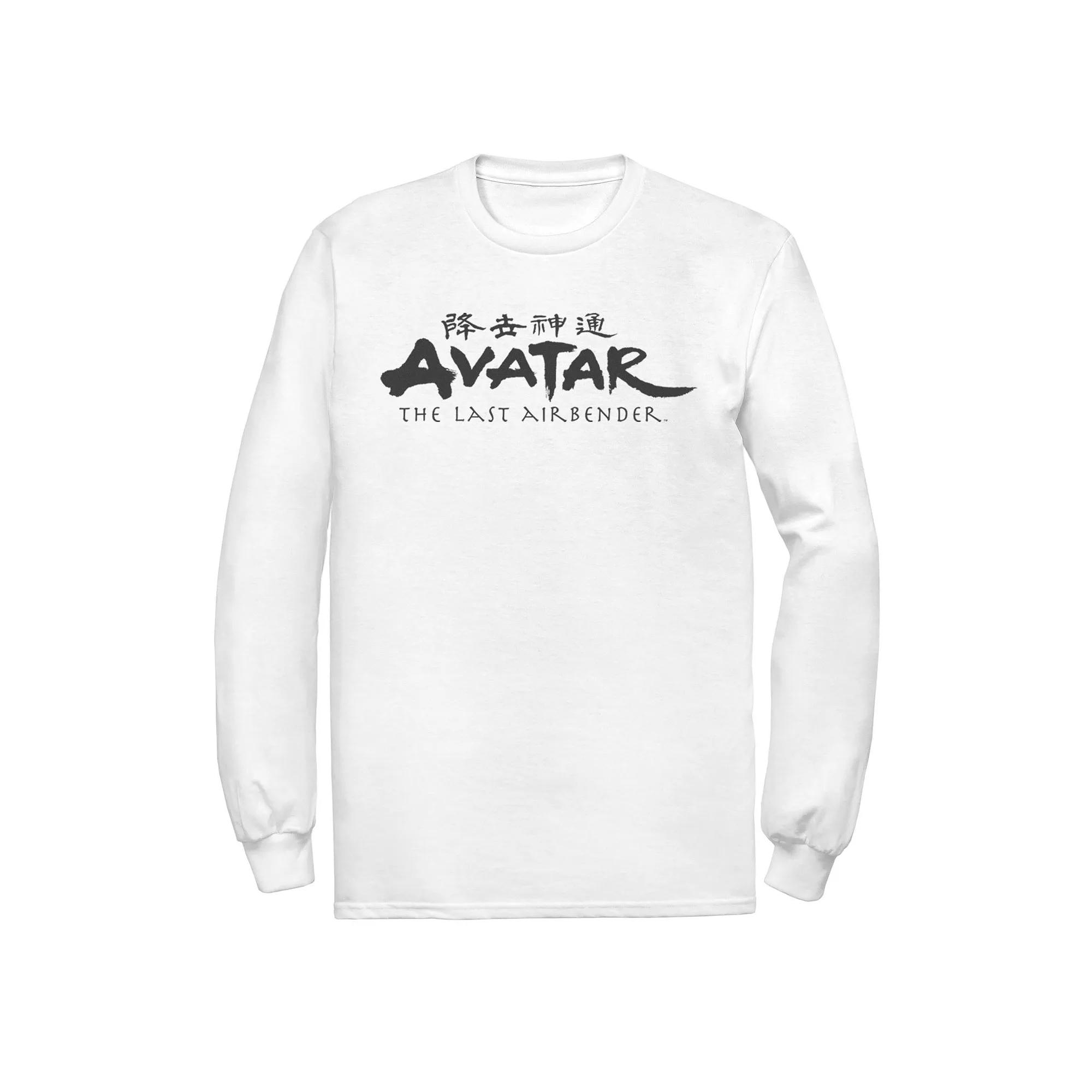 Men's Avatar The Last Airbender Logo Tee,  Product Image