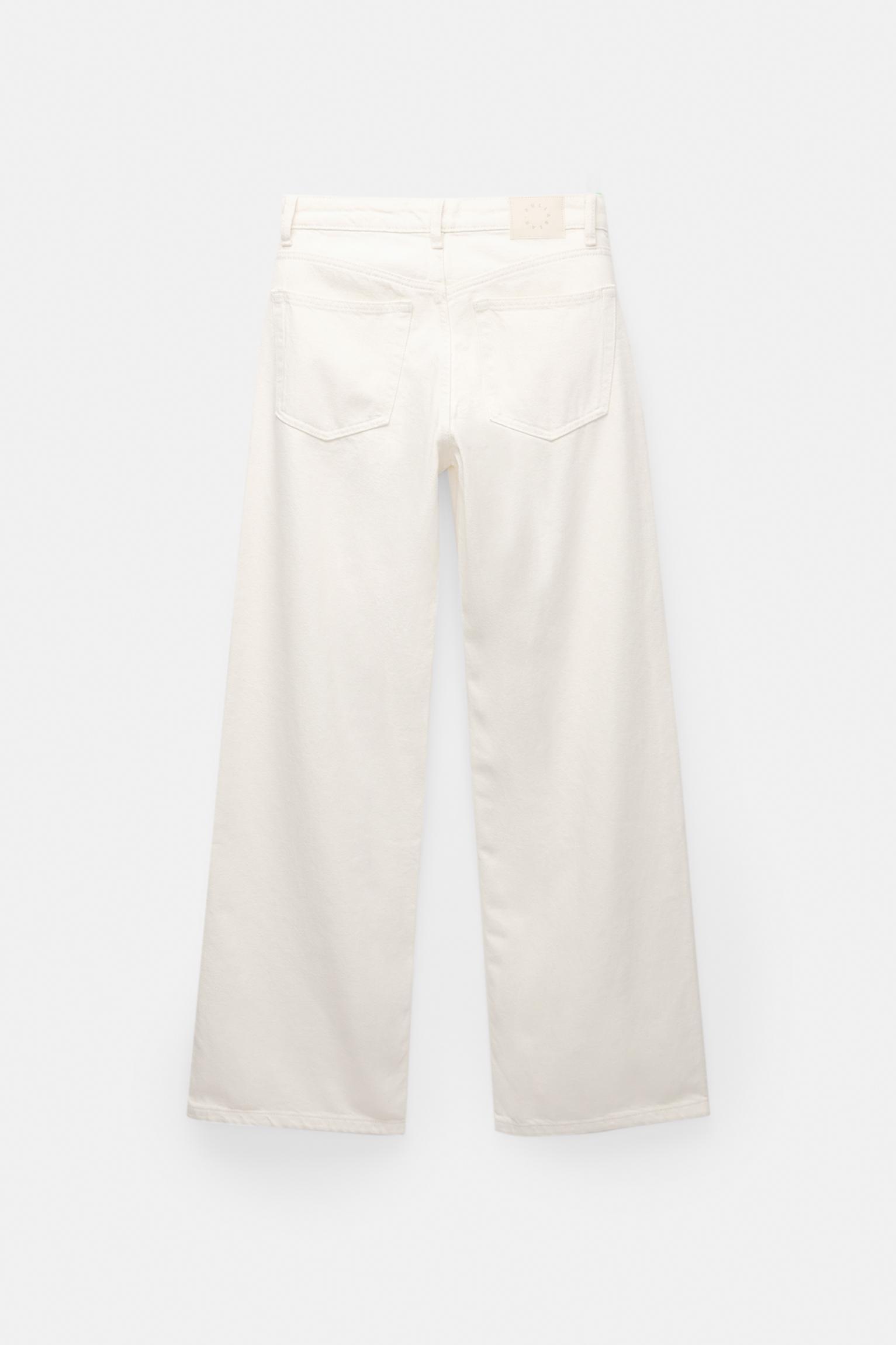 High-rise wide leg jeans Product Image
