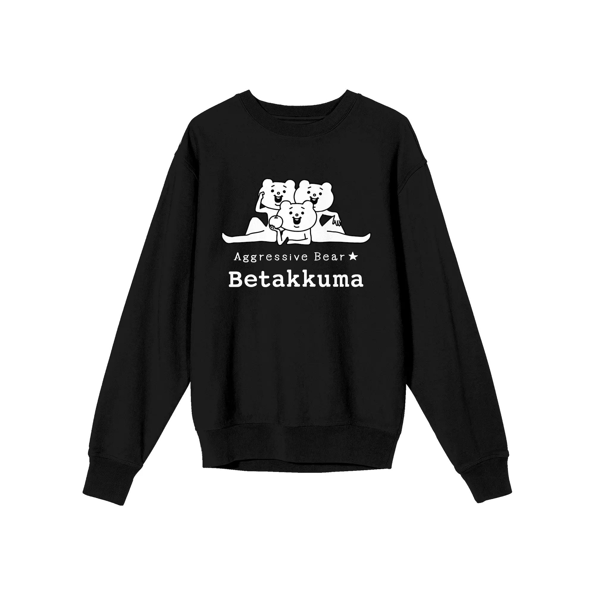 Juniors' Betakkuma Gymnasts Together Graphic Sweatshirt, Women's,  Product Image