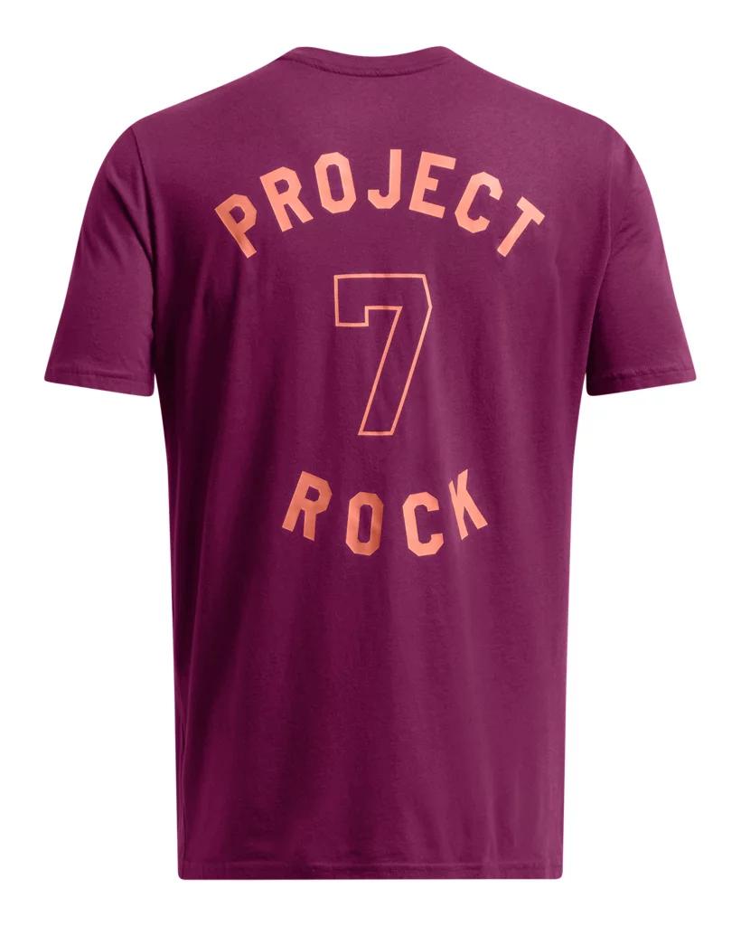 Project Rock Product Image