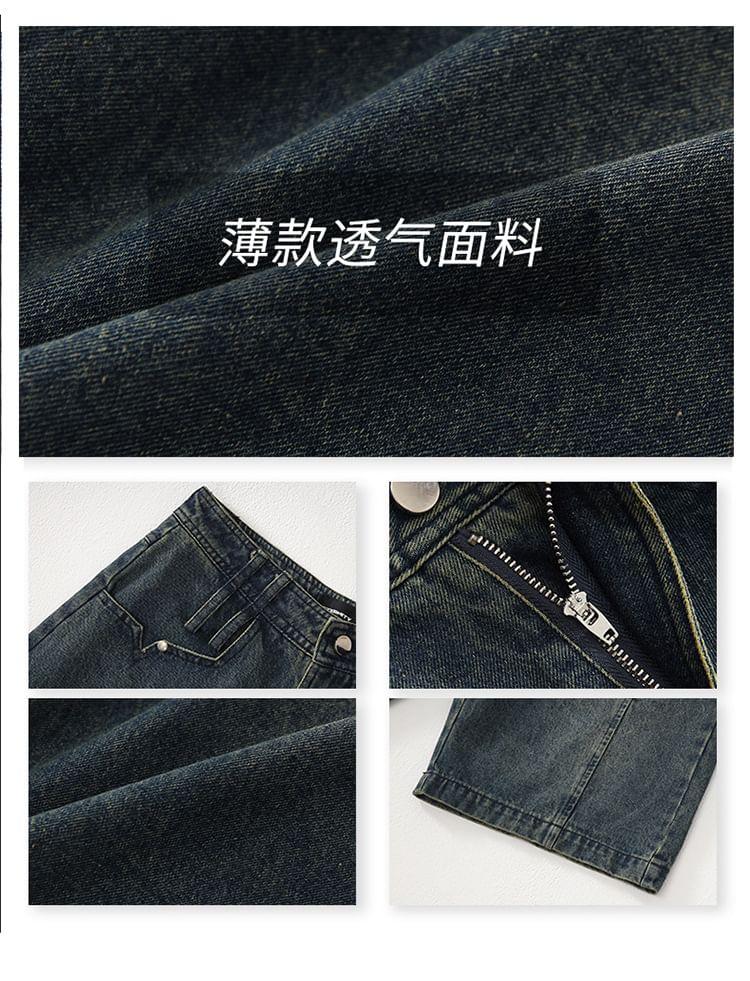 Low Rise Denim Jorts Product Image