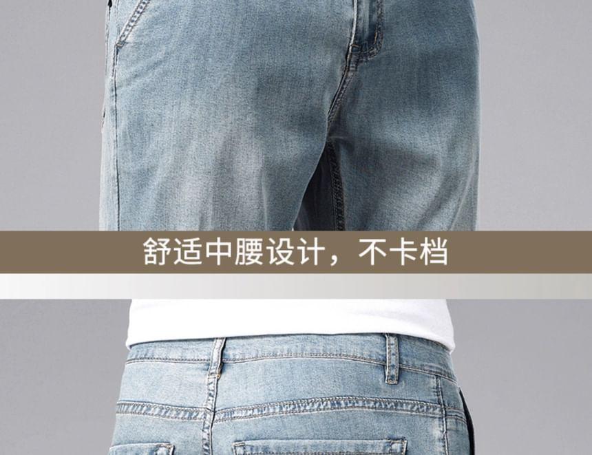Mid Rise Washed Jorts Product Image