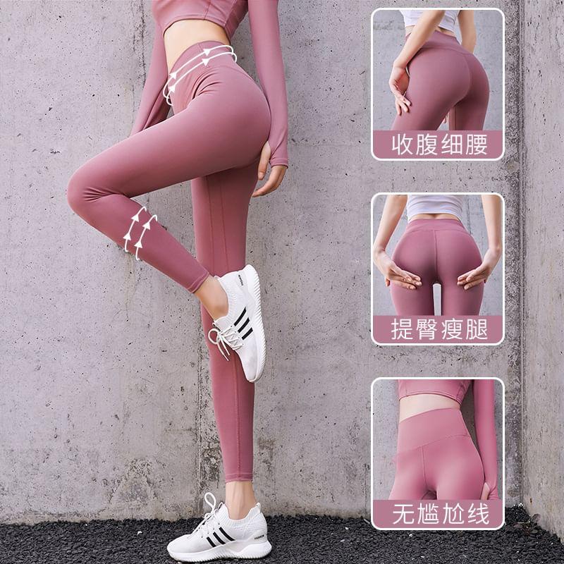 High Waist Plain Yoga Leggings Product Image