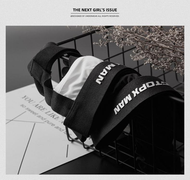 Plain Cut Out Briefs Product Image