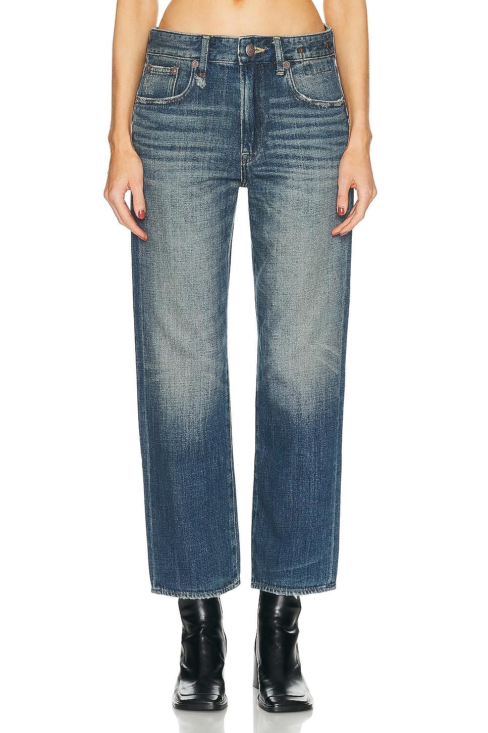 Terry Short Product Image