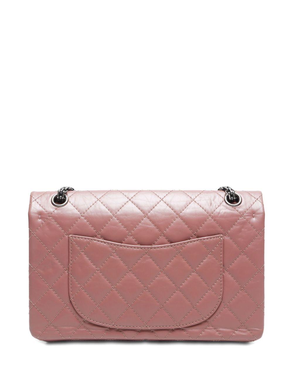 2016-2017 2.55 Double Flap shoulder bag Product Image