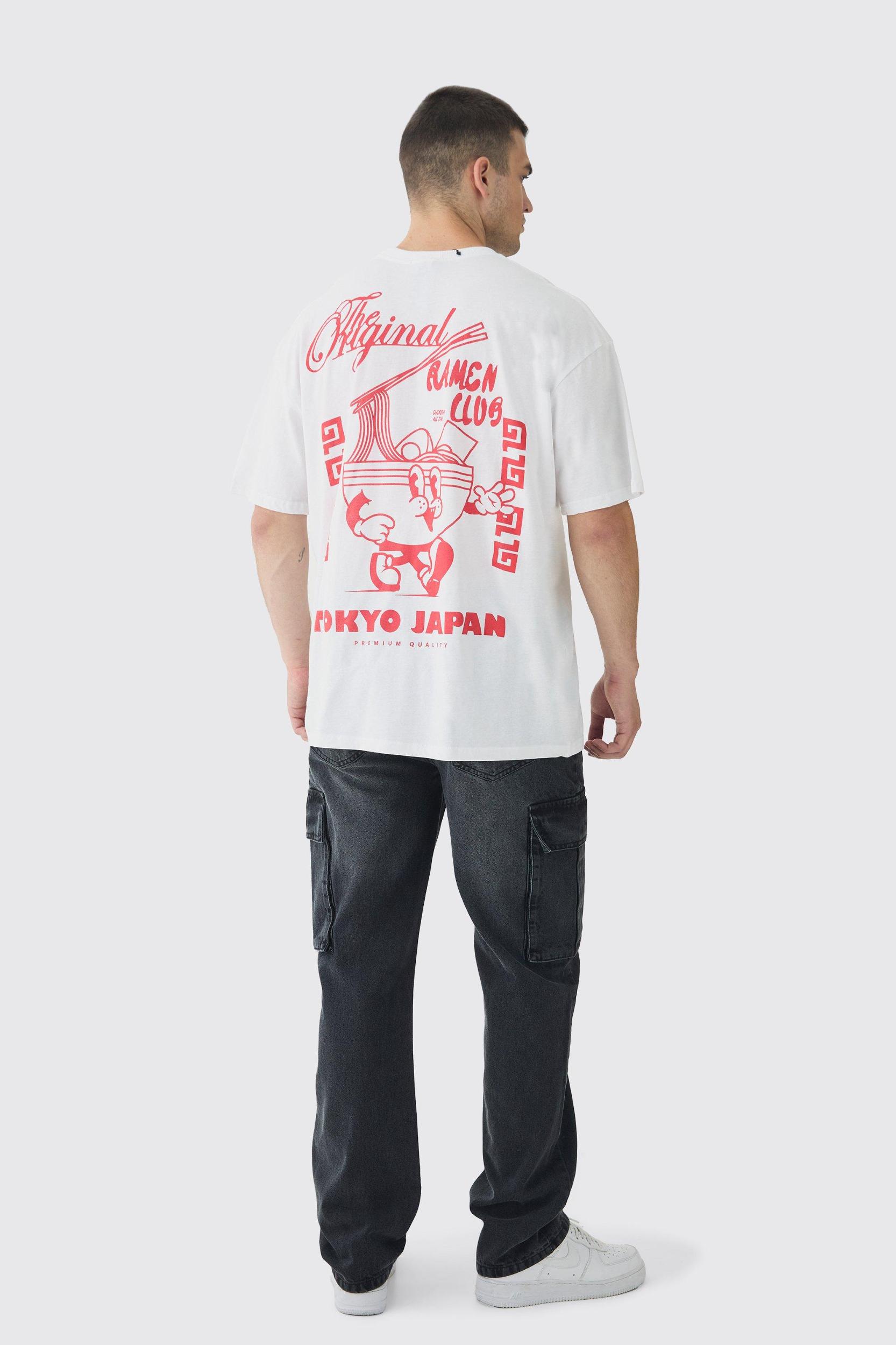 Tall Straight Rigid Cargo Jeans | boohooMAN USA Product Image