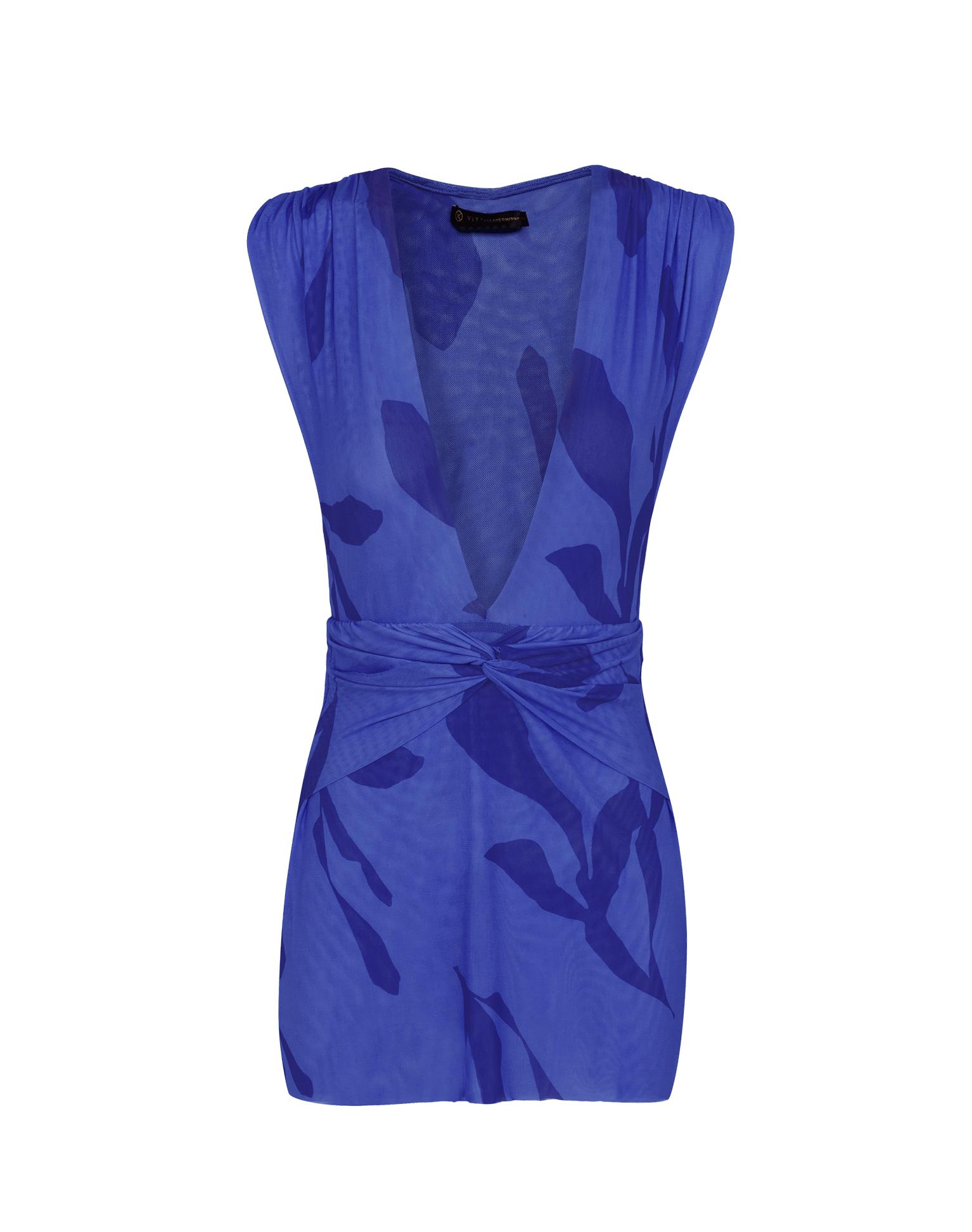 Cindy Short Cover Up - Seafern Product Image