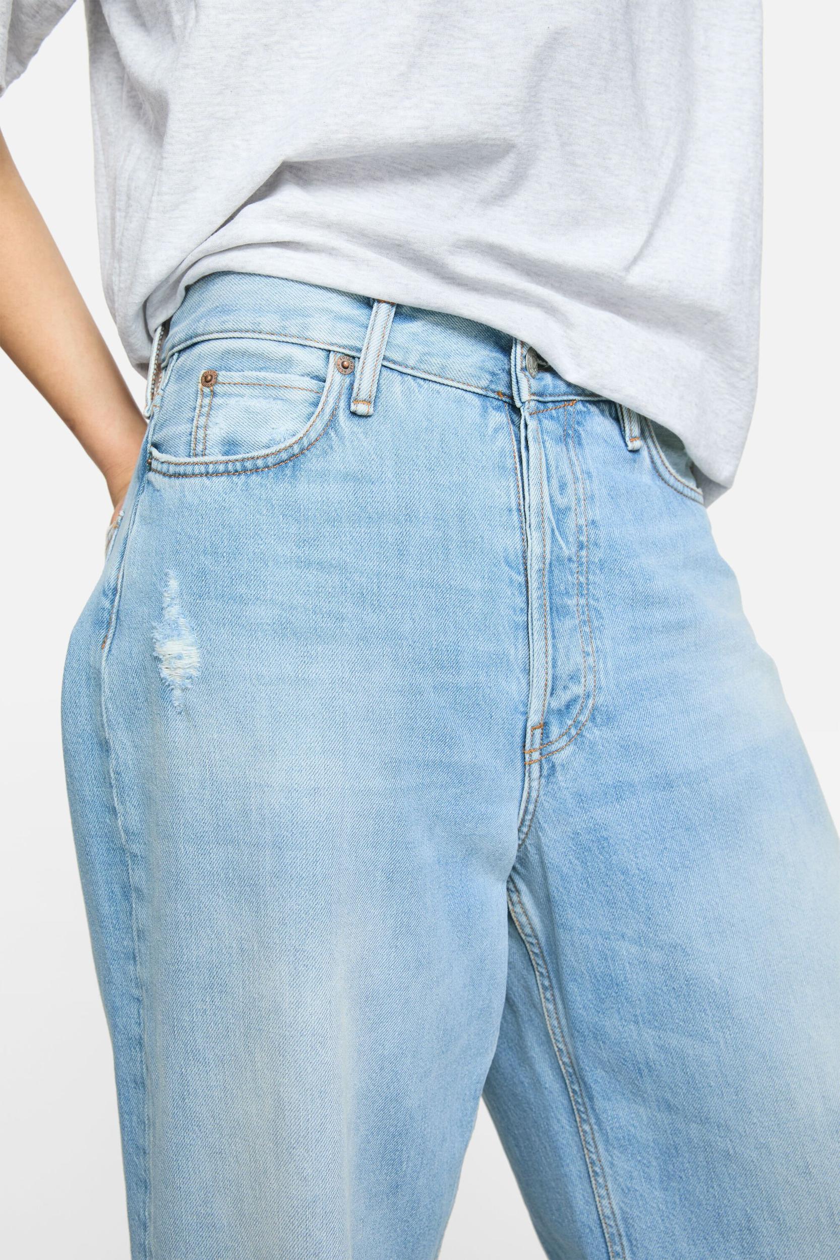 Loose fit jeans - 1981 Product Image