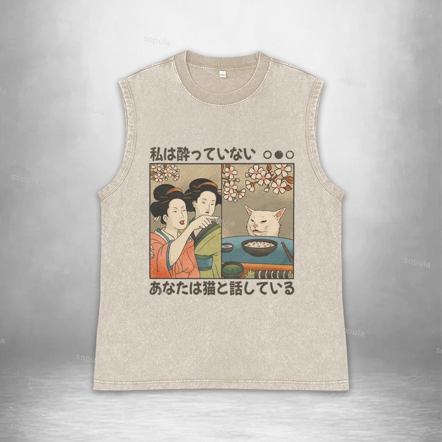 Vintage Ukiyoe Cat Meme Art Acid Washed Tank Product Image