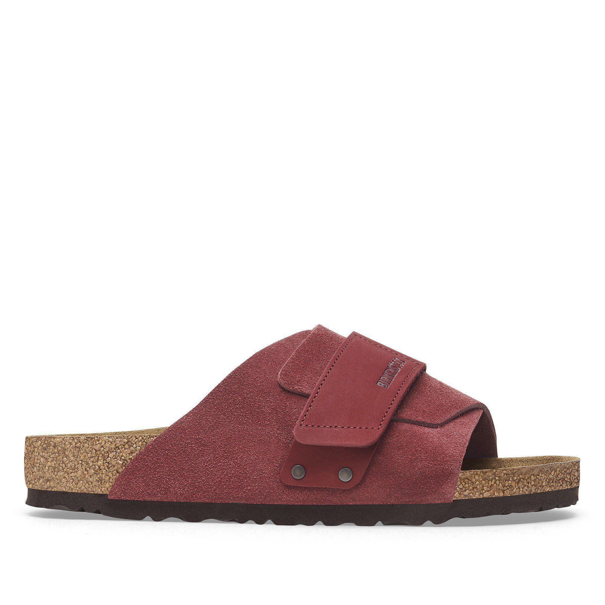 Kyoto Nubuck Leather/Suede Product Image