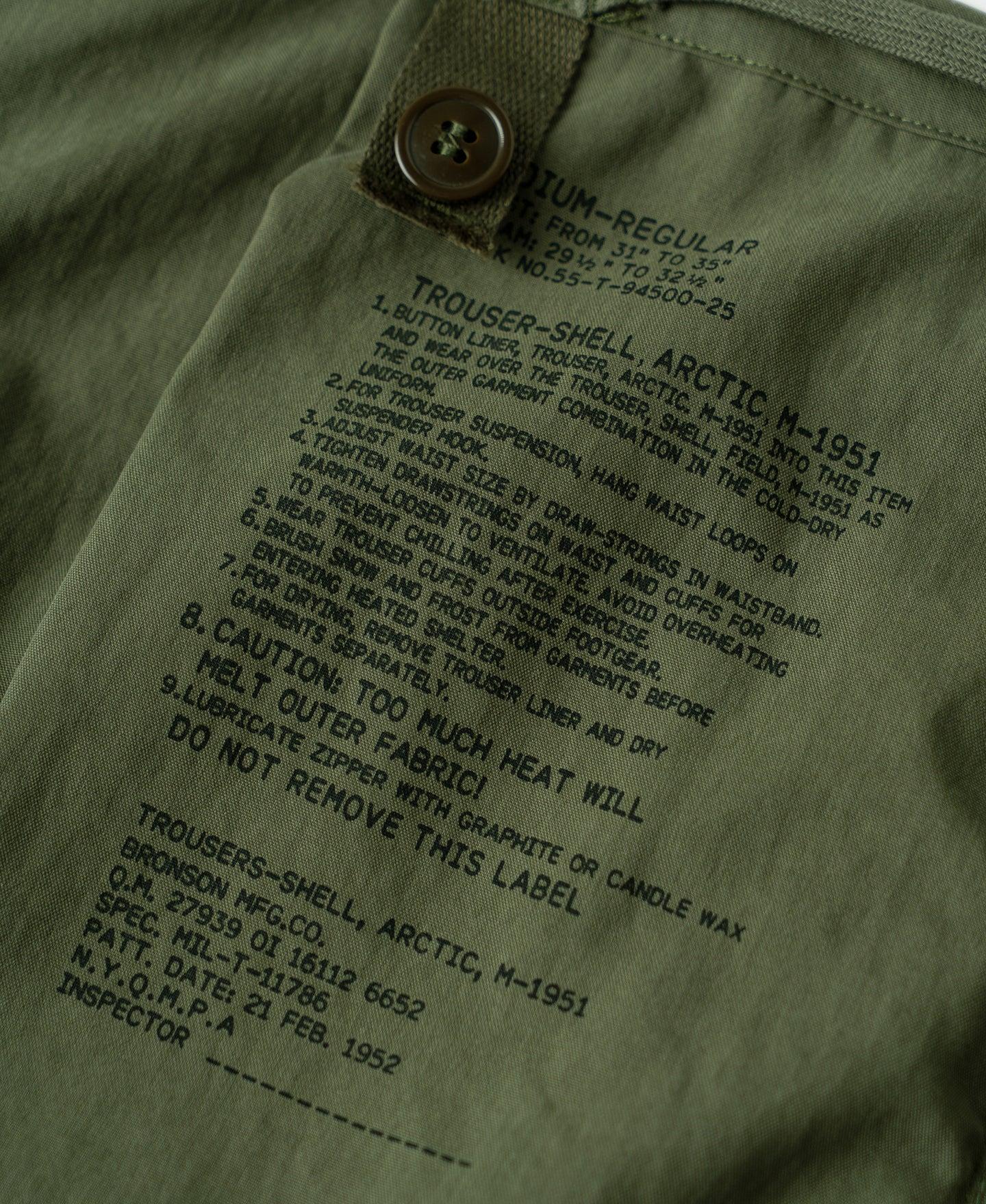 US Army M-1951 Arctic Trousers - Shell Product Image