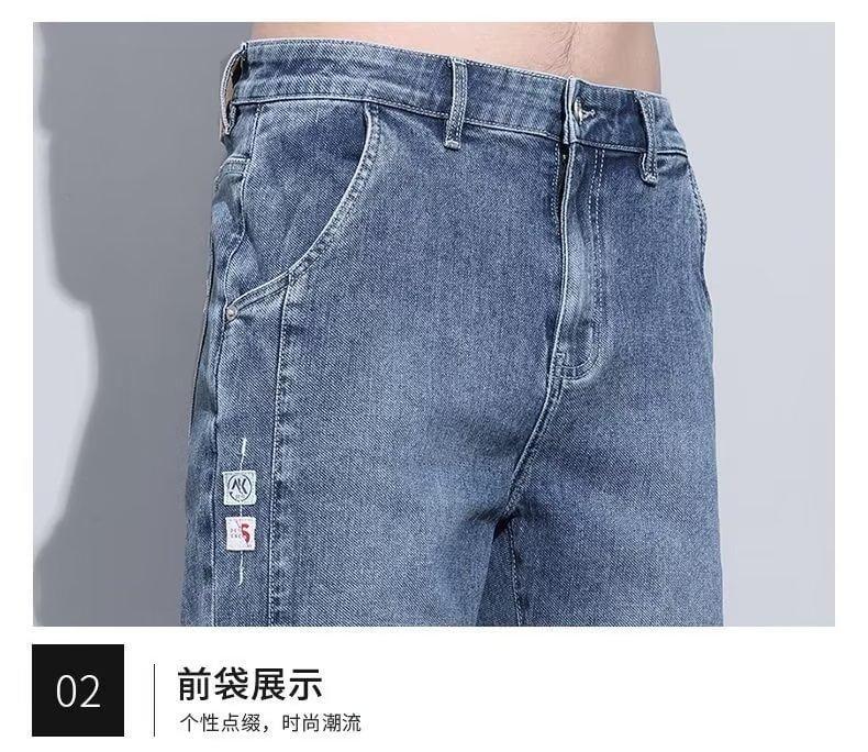 Mid Rise Washed Denim Shorts Product Image