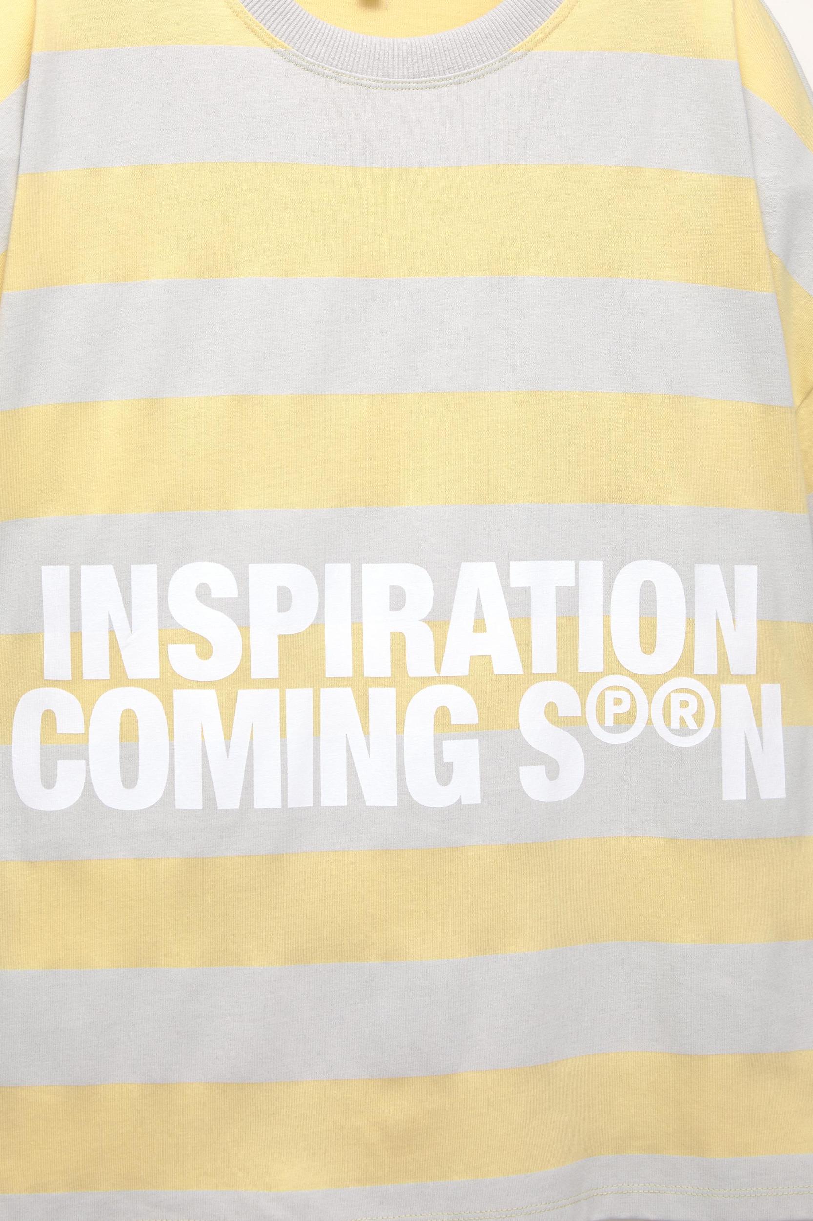 Yellow striped T-shirt Product Image