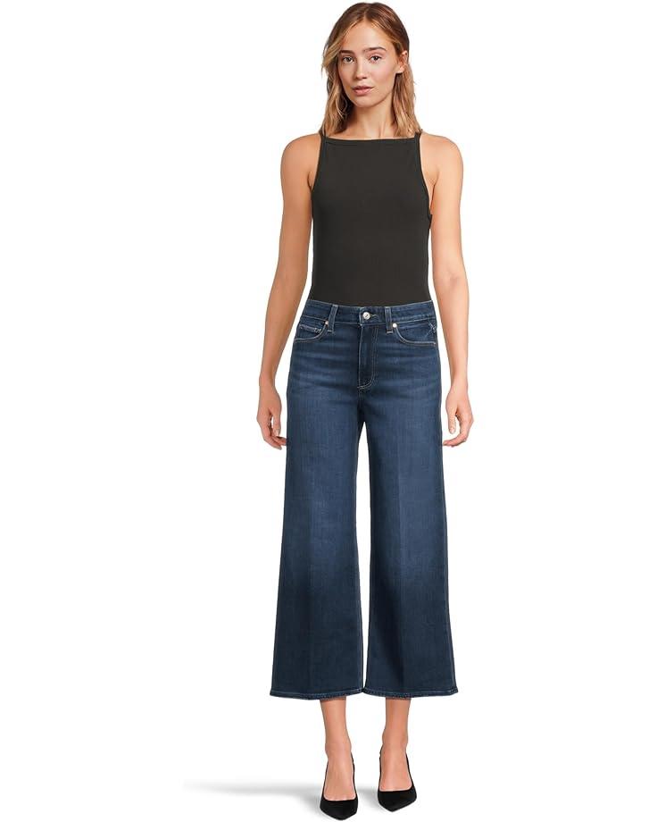 Anessa Raw Hem Product Image