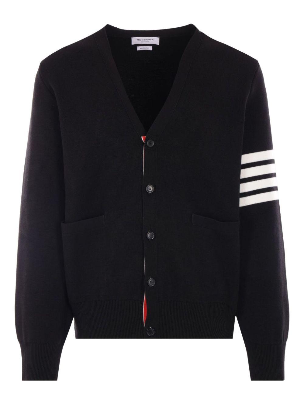 stripe-detail cotton cardigan Product Image