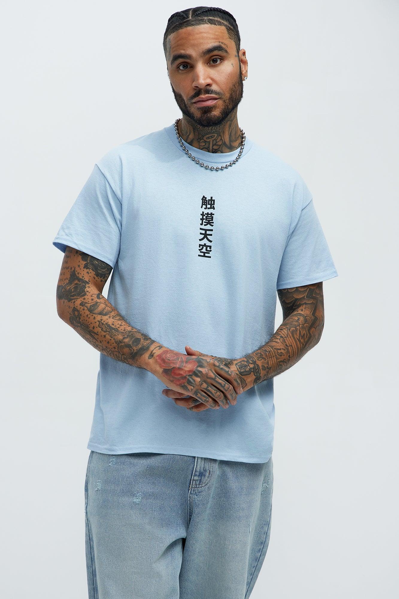 Touch The Sky Short Sleeve Tee - Light Blue Product Image