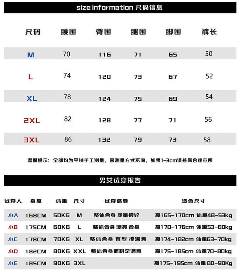 Mid Rise Plain Lettering Shorts Product Image