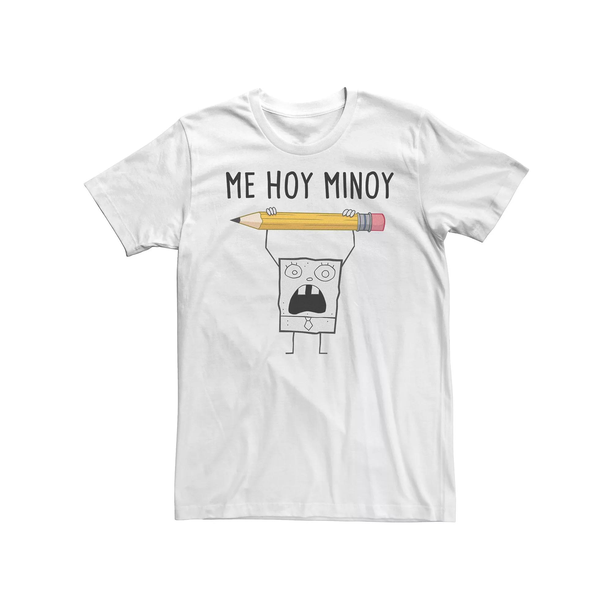 Men's Spongebob Me Hoy Minoy Tee,  Product Image