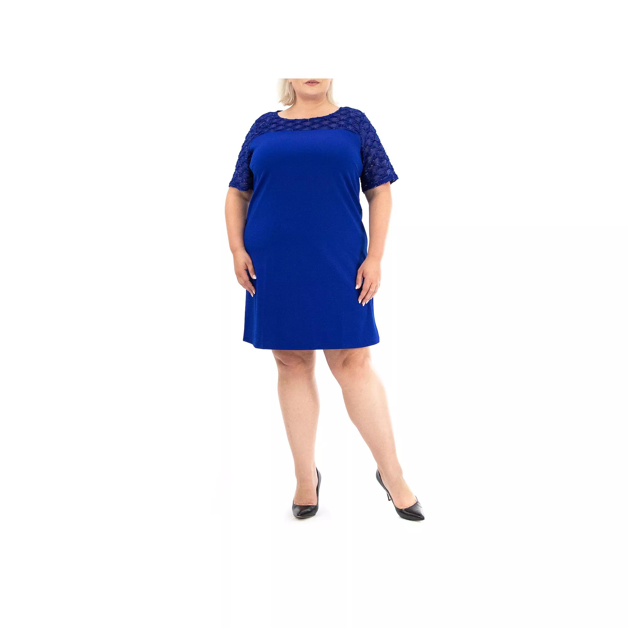 Plus Size Nina Leonard Knit Sheath Dress, Women's, Size: 3XL, Deep Blue Product Image