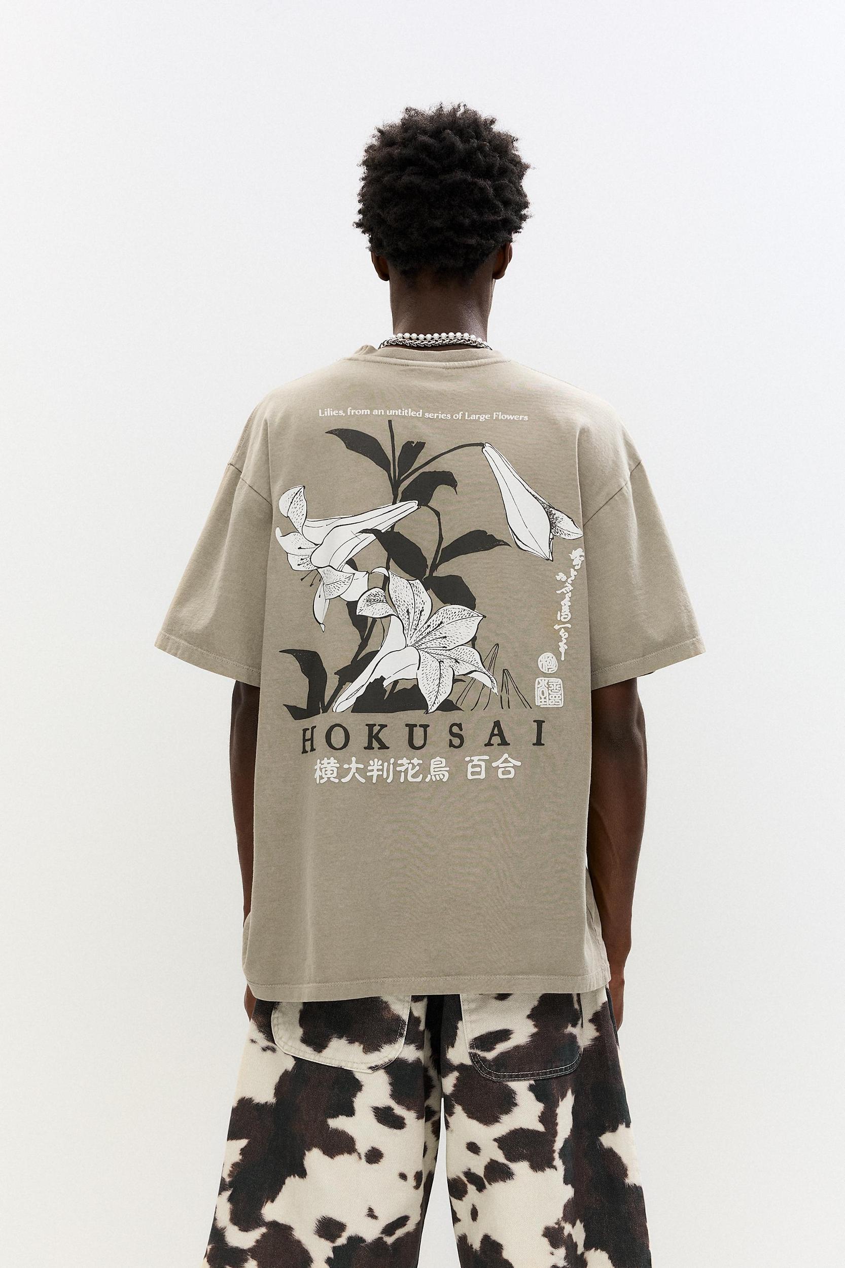 Hokusai graphic T-shirt Product Image