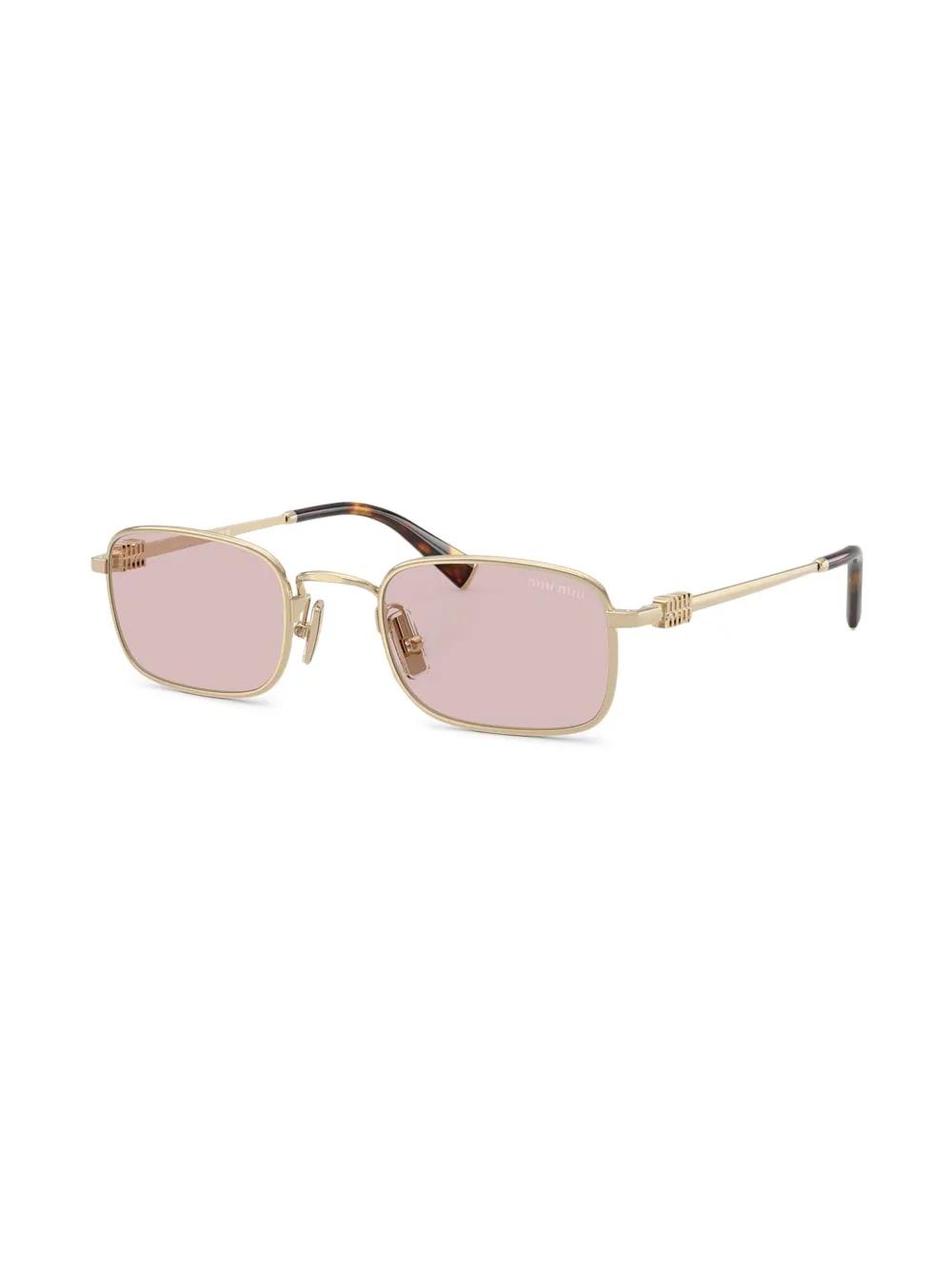 rectangle-frame sunglasses Product Image