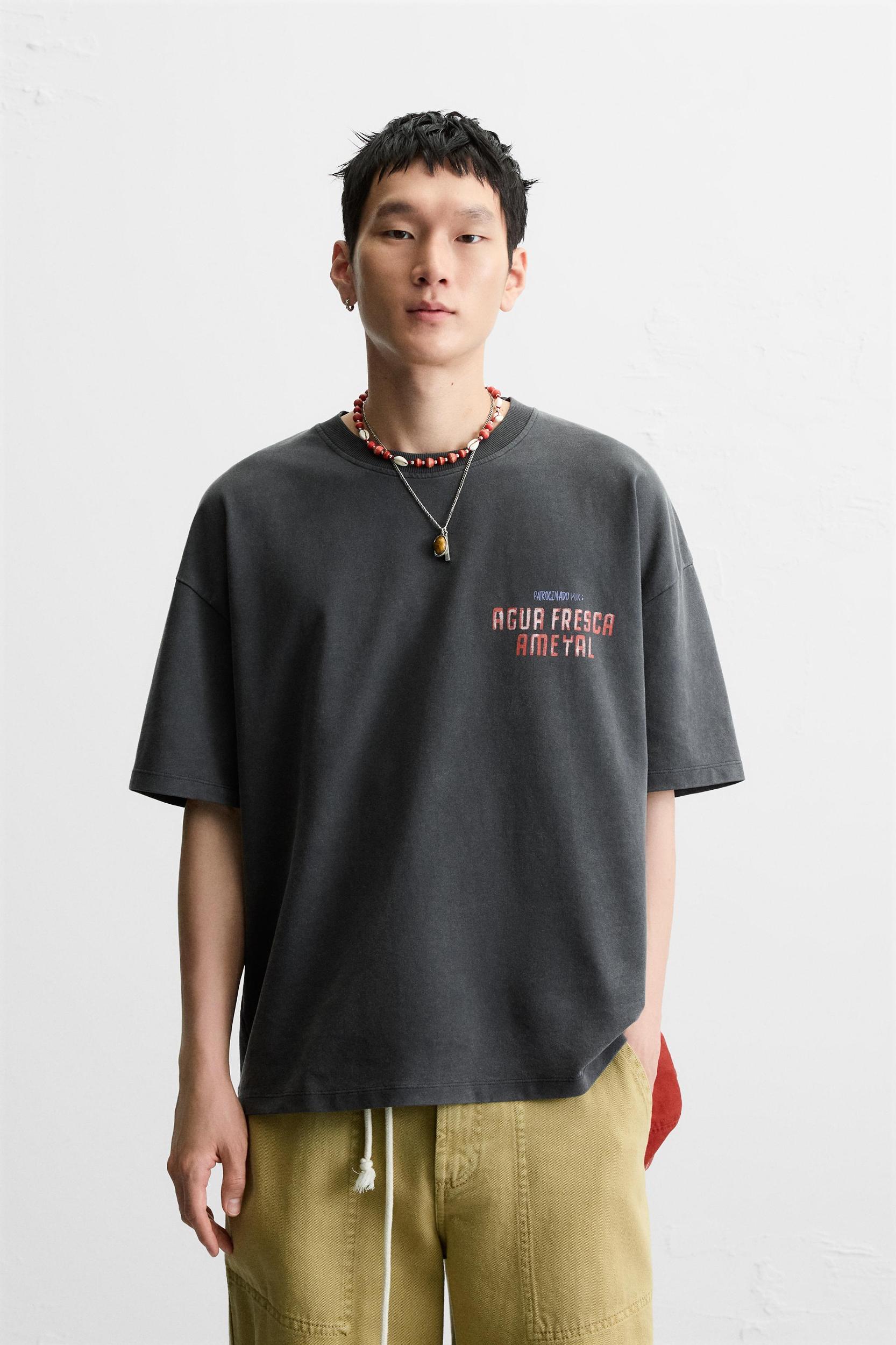 WASHED PRINTED SWEATSHIRT Product Image