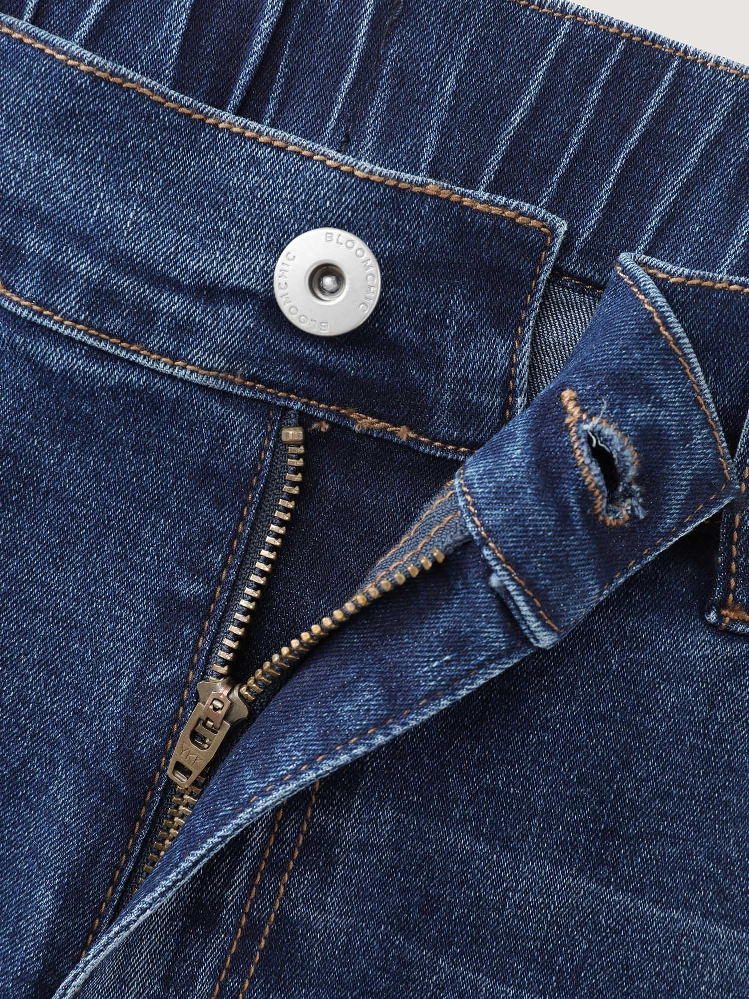 Stretchy Waist Ripped Hem Denim Shorts Female Product Image