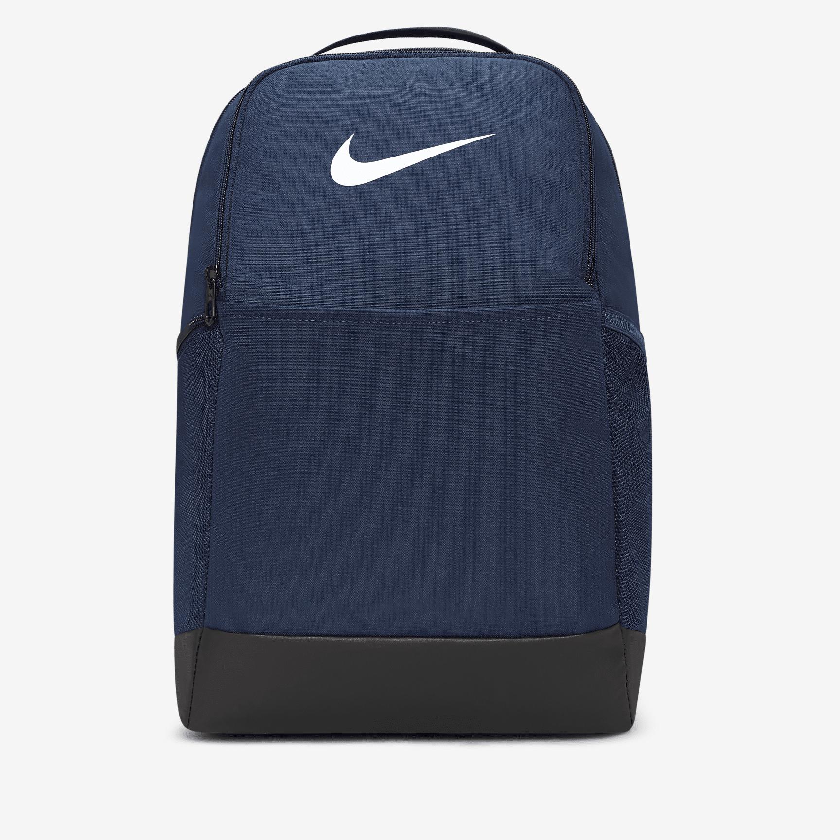 Nike Brasilia 9.5 Training Backpack (Medium, 24L) Product Image