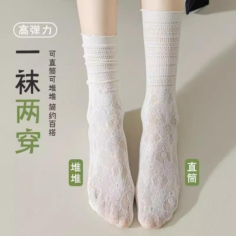 Lettuce Edge Lace Socks Product Image