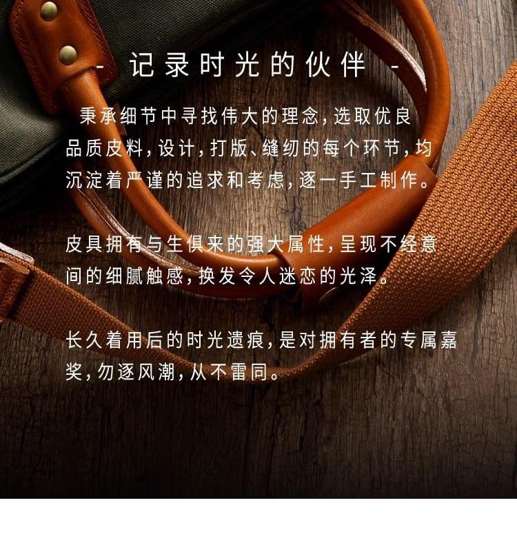 Plain Travel Bag Product Image