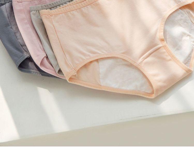 High-Waist Period Panties Product Image