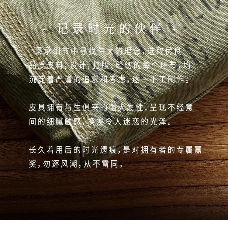 Lettering Crossbody Bag Product Image