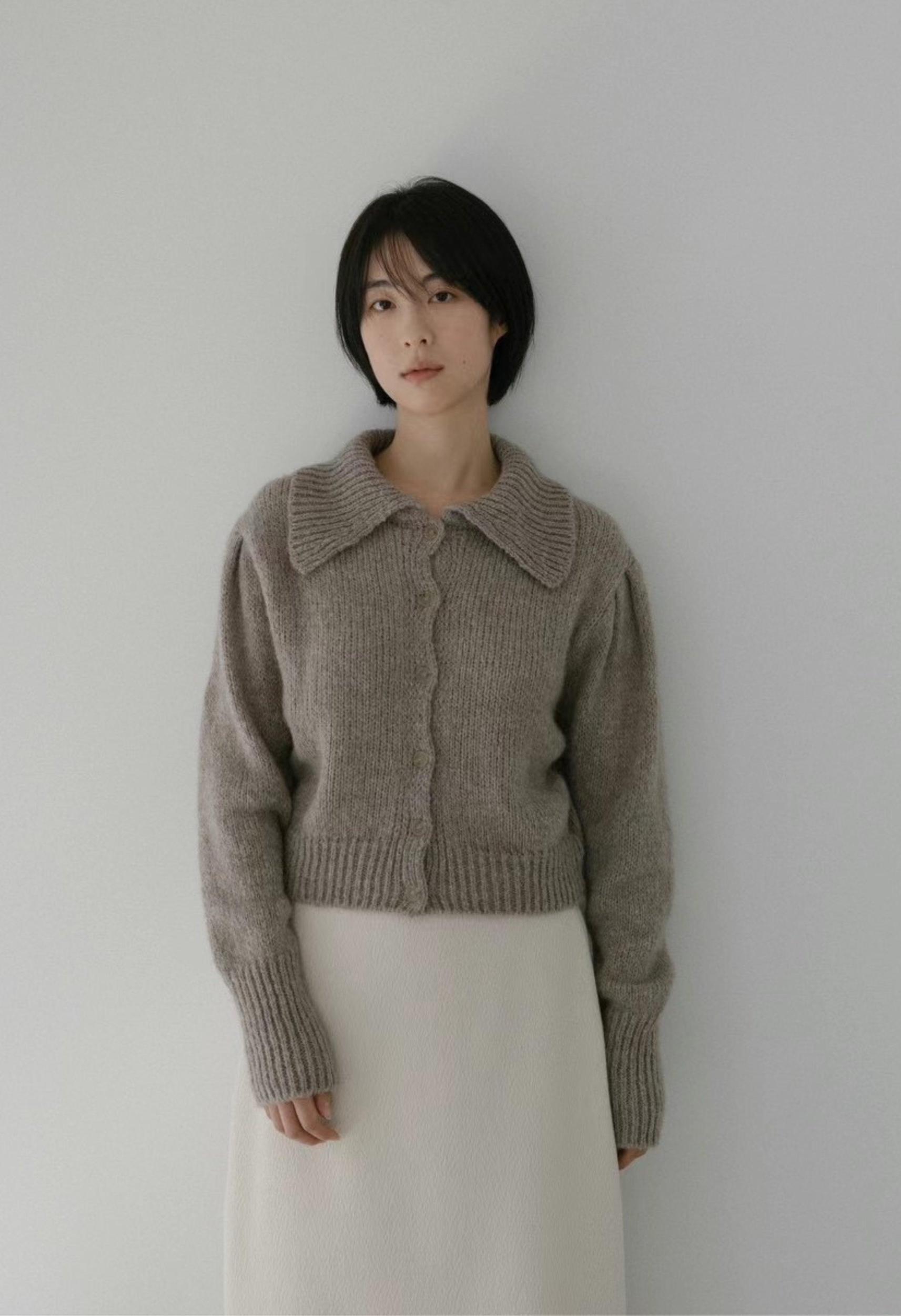 Skylar Cardigan Product Image