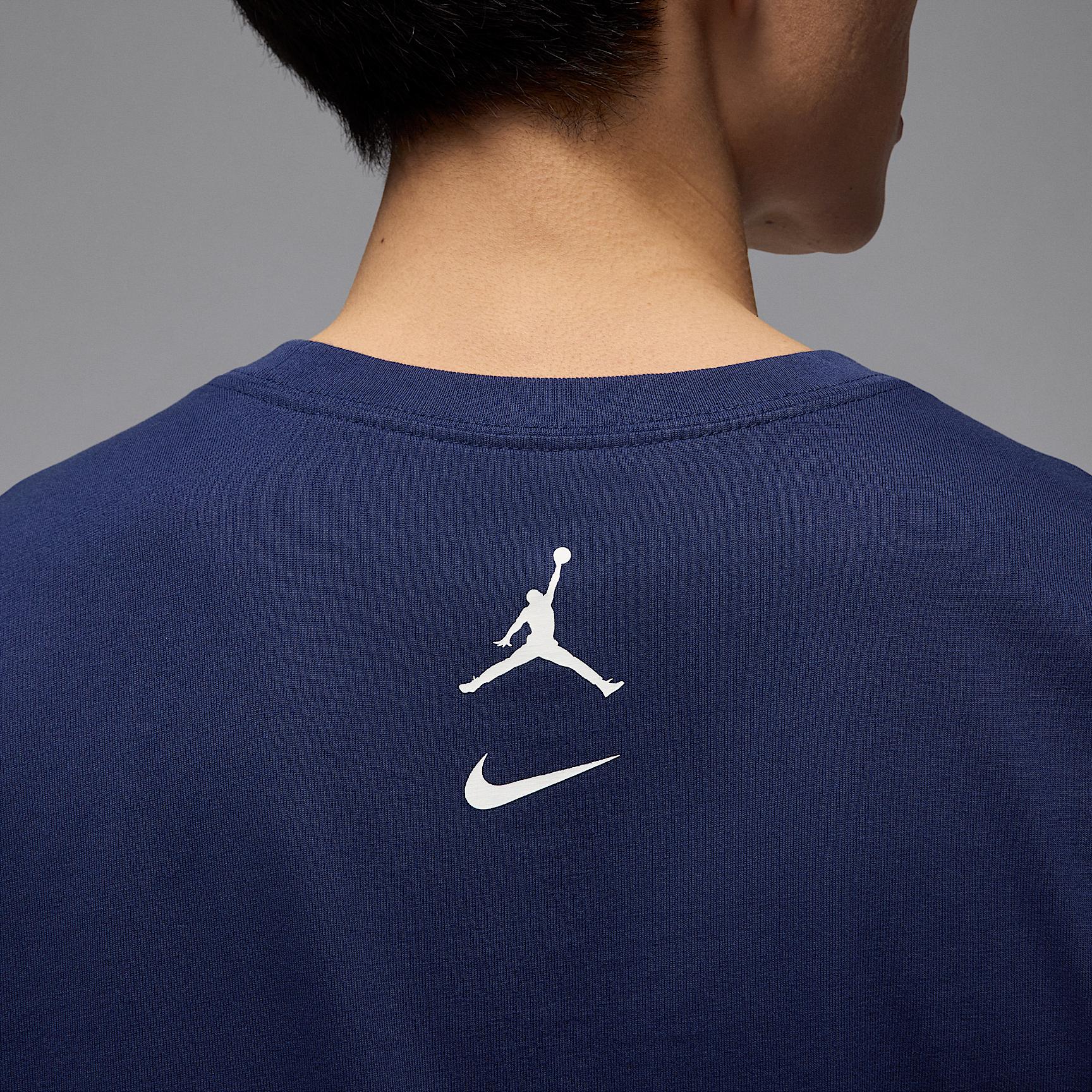 Mens Jordan MVP T-Shirt | IB7524-410 Product Image