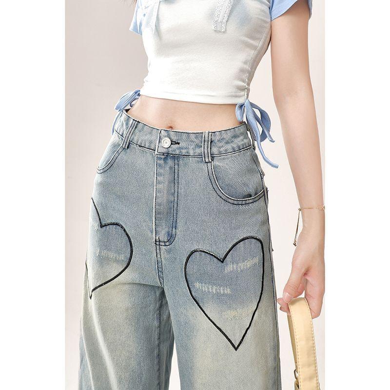 Set: High Waist Heart Accent Wide Leg Cargo Jeans + Belt Product Image