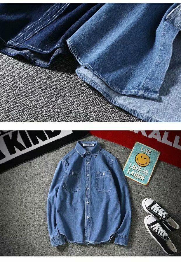 Long Sleeve Collared Washed Denim Shirt Product Image