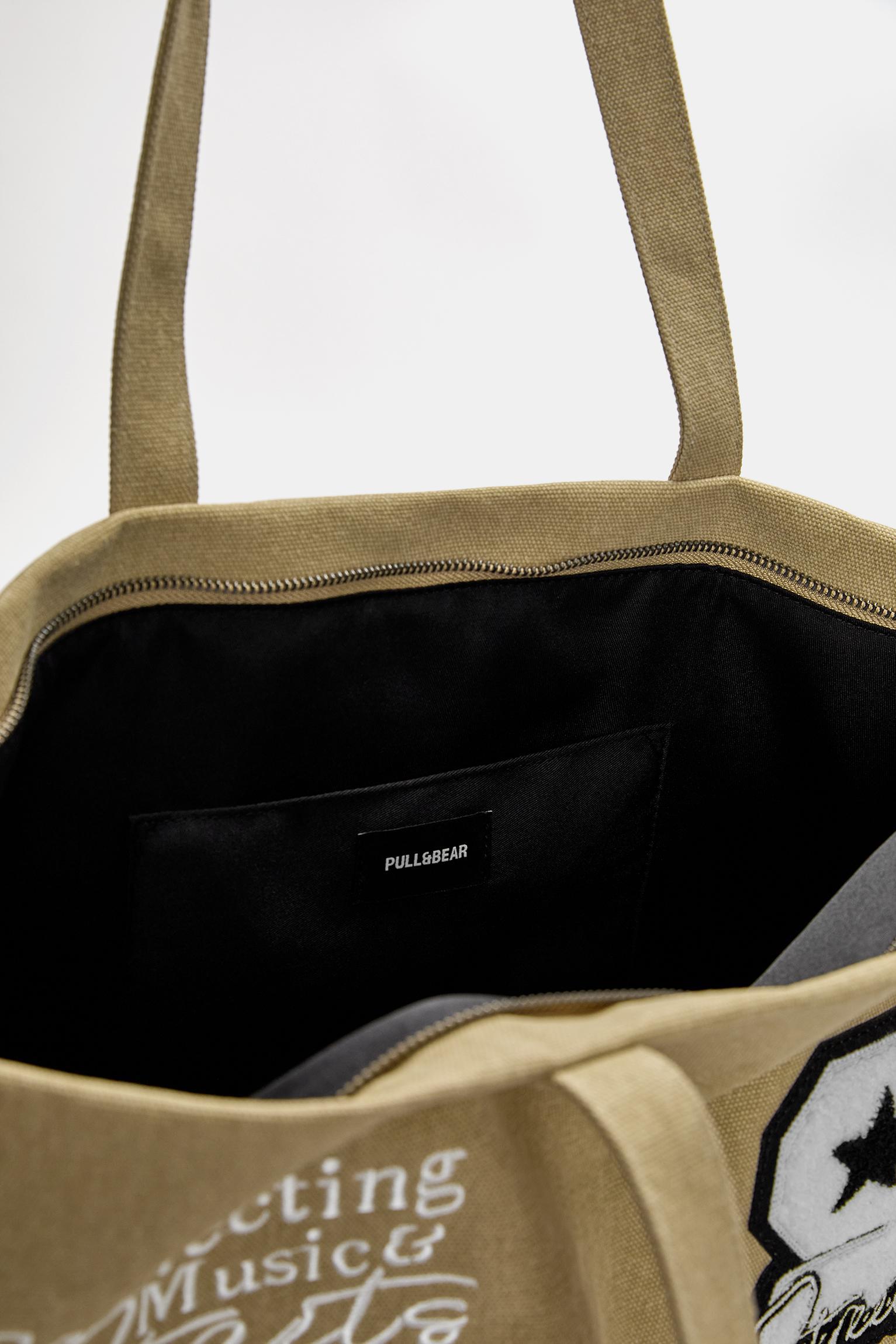 STWD shopper bag Product Image