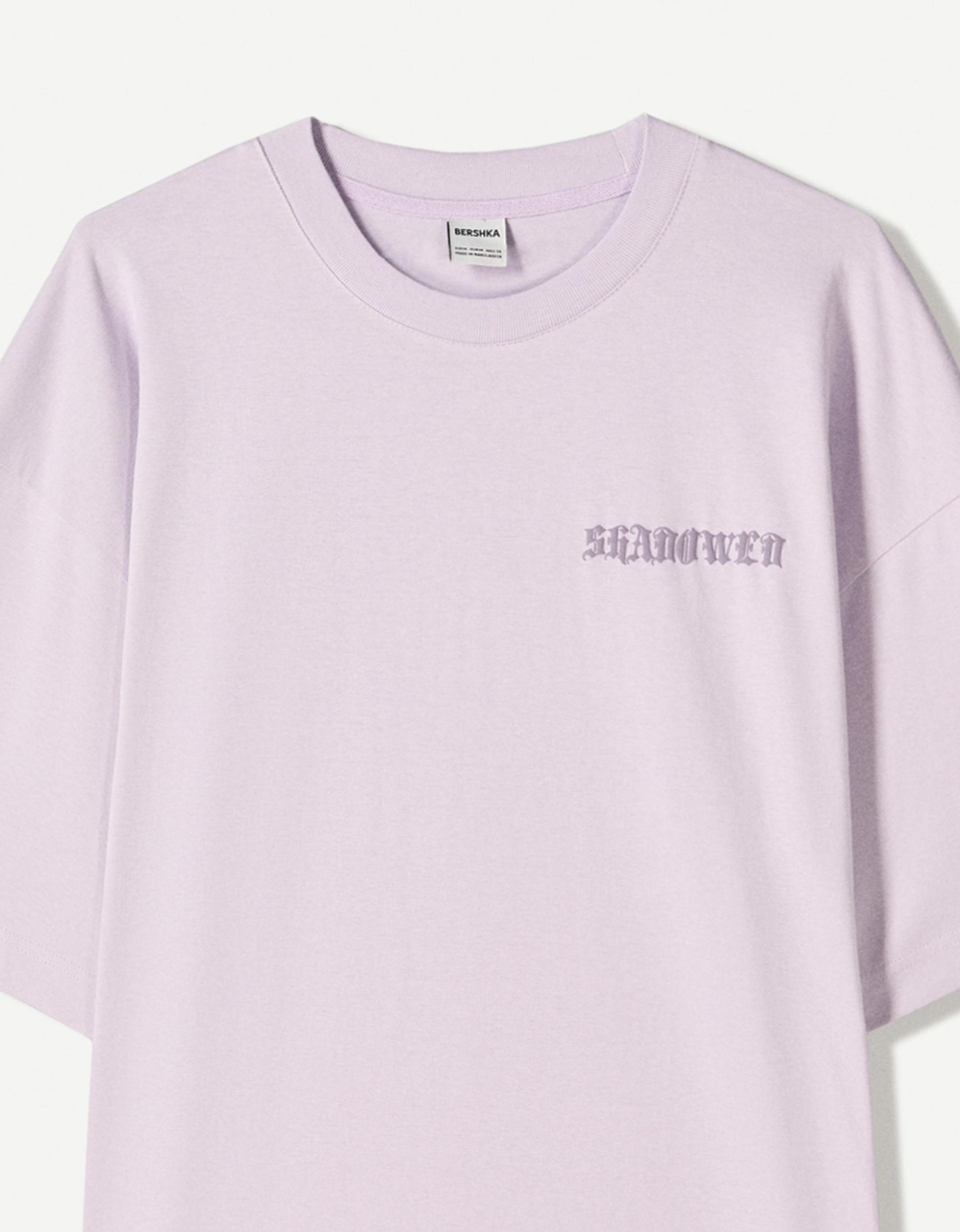 Printed short sleeve oversize T-shirt Product Image