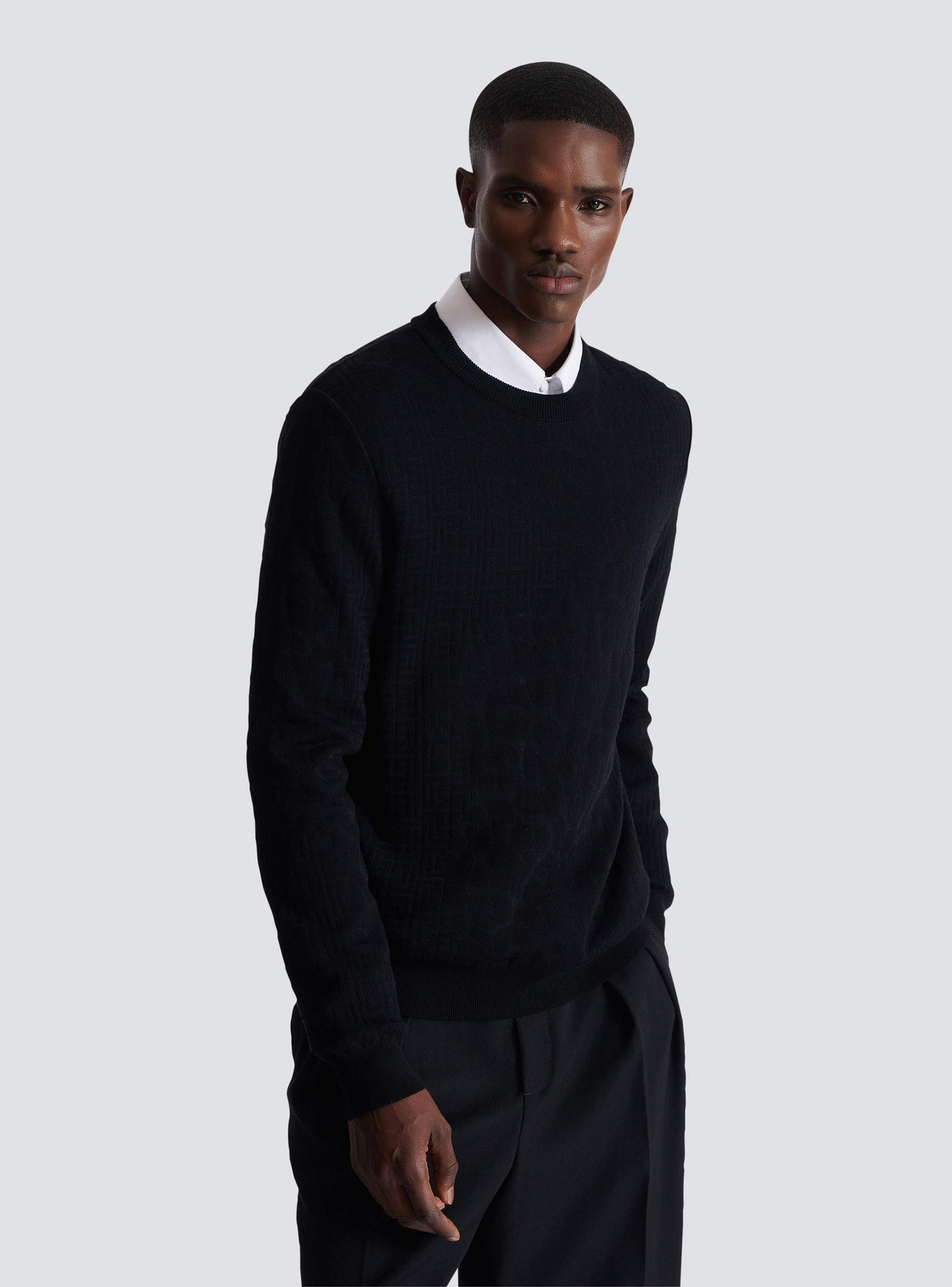 Monogram knit and leopard pattern jumper Product Image