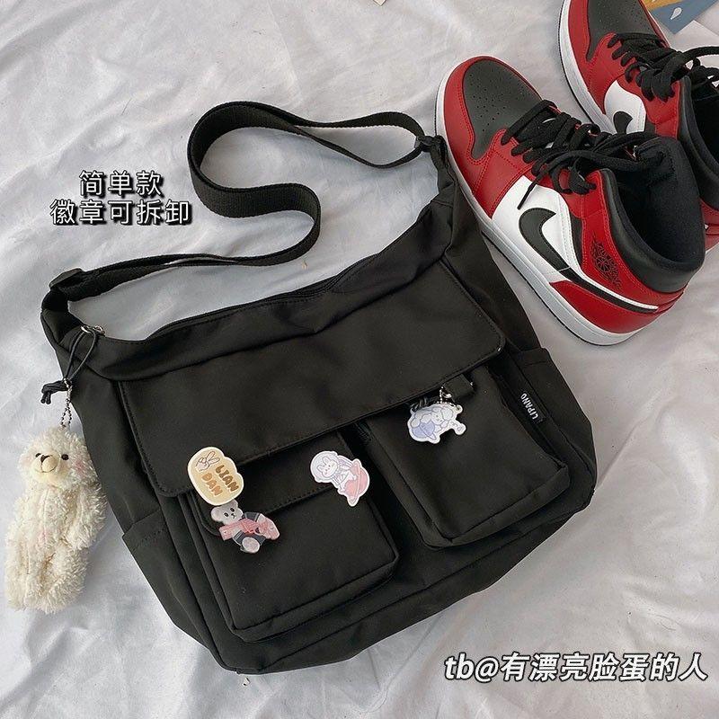 Plain Crossbody Bag Product Image