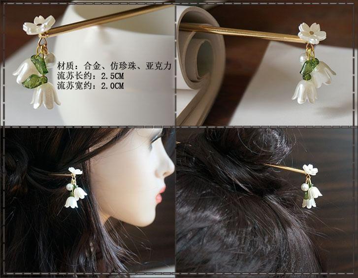 Flower Wooden Hair Stick Product Image