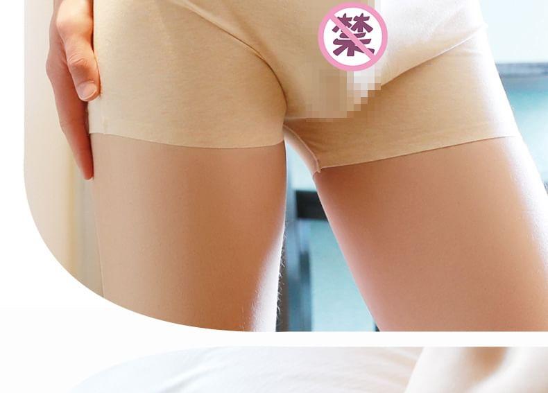 Seamless Boxers Product Image