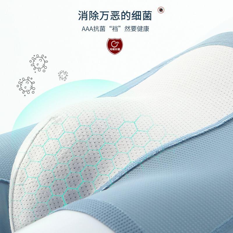 Two Tone Boxer Brief / Set Product Image