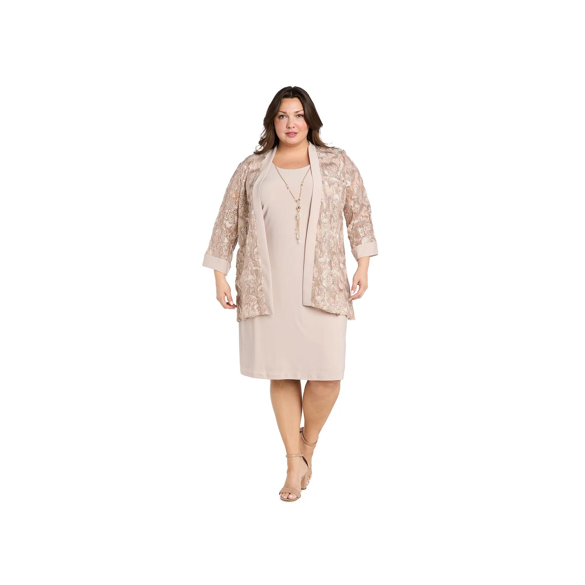 Plus Size R&M Richards 2-pc. Embroidered Sequin Cut Out Jacket & Solid Tank Dress, Women's, Size: 22 W, Beige Product Image